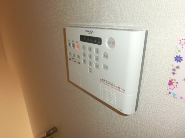 ヴィラ・フォレスティアの物件内観写真